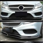 Mercedes Benz (W218) C218 CLS350 CLS400 CLS500 Base 2015-2018 Front Bumper Lip Carbon Fiber