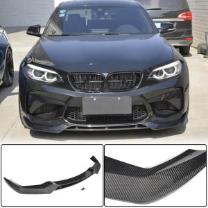 BMW 2 Series F87 M2 Coupe 2016-2019 Front Bumper Lip Carbon Fiber