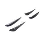 BMW M3 G80/M4 G82 G83 2021+ Front Bumper Vents Dry Carbon Fiber