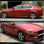 Jaguar XE X760 2015-2019 Side Skirts Carbon Fiber