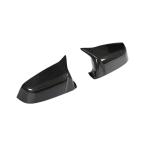 BMW 5 Series E60 E61 2008-2010 Mirror Covers LHD Carbon Fiber