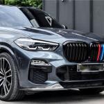 BMW X5 G05 M Sport H Style Front Bumper Lip Carbon Fiber/FRP 2019–2020