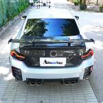 Carbon Fiber Rear Bumper Splitters for BMW M2 G87 2023+