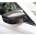 BMW 3 Series G20 G21 Sedan Wagon 2019-2021 Mirror Covers RHD Carbon Fiber