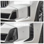BMW X5 M Sport Utility 4-Door 2023-2025 Front Bumper Side Fender Covers Dry Carbon Fiber