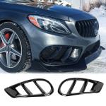 Mercedes Benz W205 C205 A205 Sport C43 AMG 2015-2019 Fog Light Covers Carbon Fiber/FRP