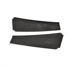 Maserati Quattroporte QP Ghibli Sedan 2014-2017 B Pillar Trims Carbon Fiber