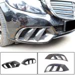 Mercedes Benz W205 Base Pre-facelift 2015-2019 Fog Light Covers Carbon Fiber/FRP
