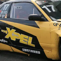 Nissan 180SX S13 OE door (Pair)