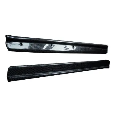 Nissan Skyline R32 GTR GTS Door Sill/Plate