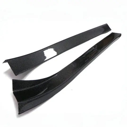 Nissan 350Z Z33 Door Sill/Plate