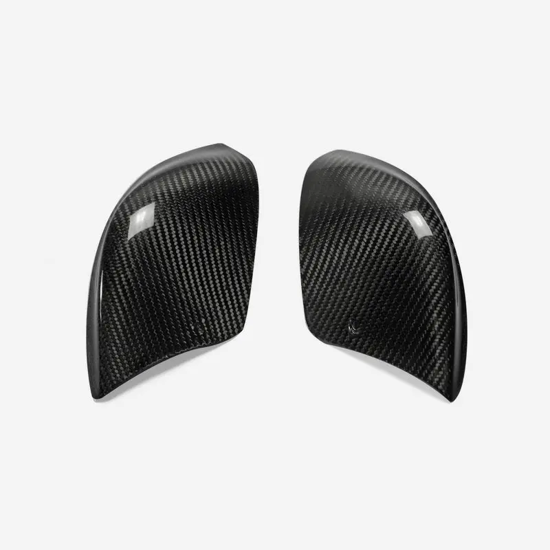 Nissan Skyline R35 GTR Carbon Lower Mirror Cover