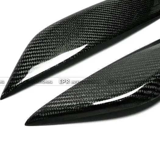 Nissan 350Z Z33 Carbon Eyebrow