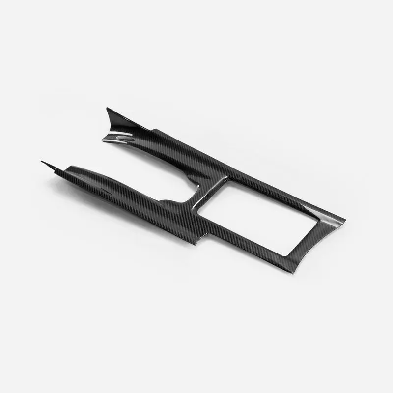 Nissan Skyline R35 GTR Center Console Cover (RHD)