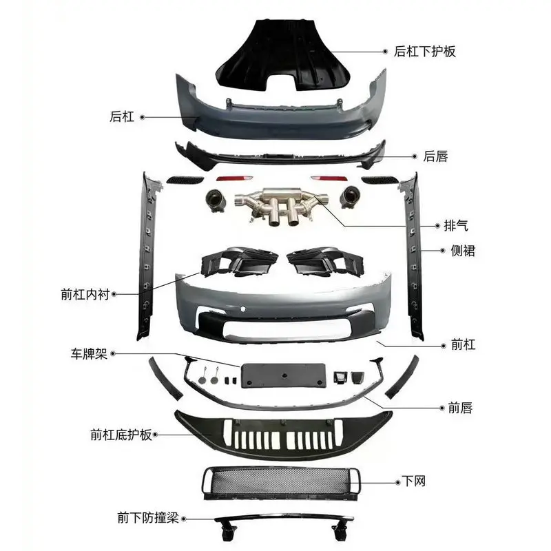 Porsche 911 991 GT3 Type full kit